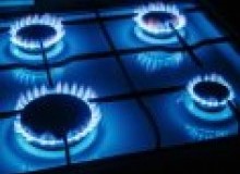 Kwikfynd Gas Appliance repairs
blackhillsa